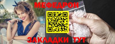 дурь Долгопрудный