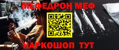 марки lsd Добрянка