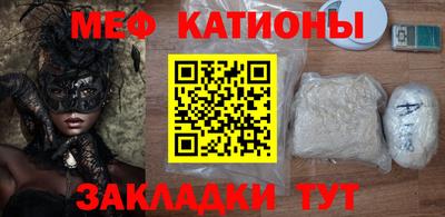 дурь Долгопрудный