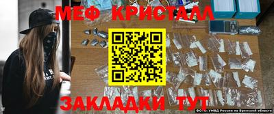 марки lsd Добрянка