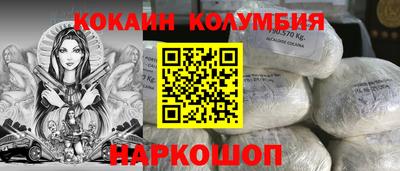 марки lsd Добрянка