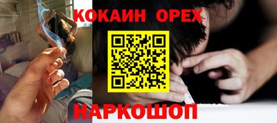 дурь Долгопрудный