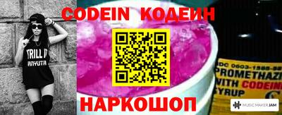 марки lsd Добрянка