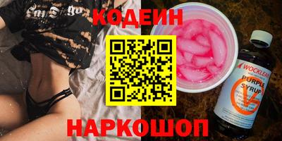 дурь Долгопрудный