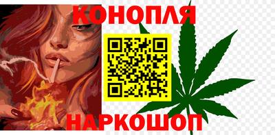 марки lsd Добрянка
