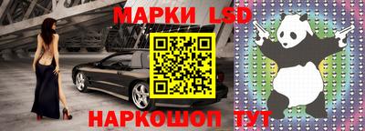 меф VHQ Дмитров