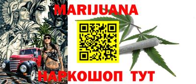марки lsd Добрянка
