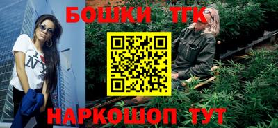 марки lsd Добрянка