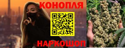 дурь Долгопрудный