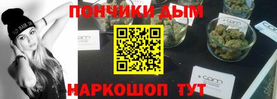 марки lsd Добрянка