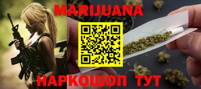 меф VHQ Дмитров