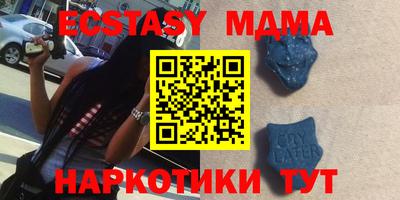 дурь Долгопрудный
