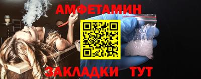 марки lsd Добрянка