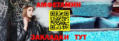 дурь Долгопрудный