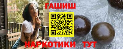 дурь Долгопрудный