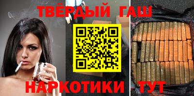 меф VHQ Дмитров