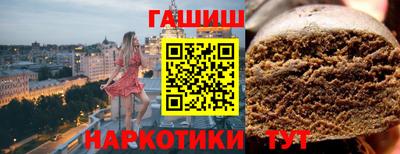 дурь Долгопрудный