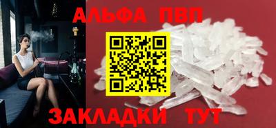 дурь Долгопрудный
