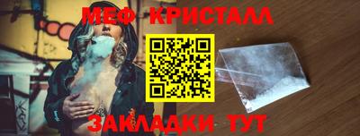 дурь Долгопрудный