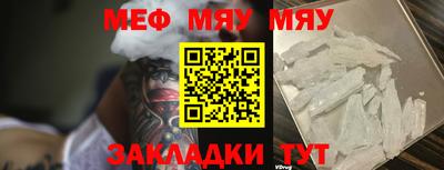 марки lsd Добрянка