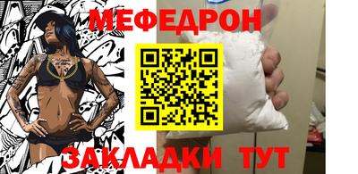 марки lsd Добрянка
