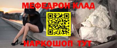 дурь Долгопрудный