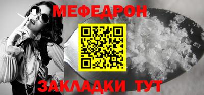 марки lsd Добрянка
